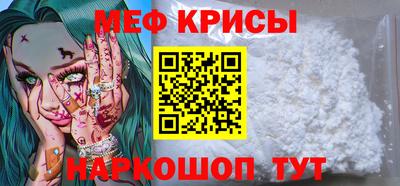 mdma Дубна