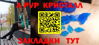 mdma Дубна