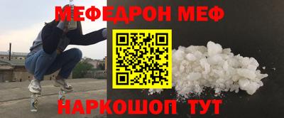 бошки Донской