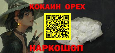 mdma Дубна