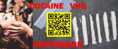 mdma Дубна