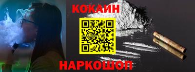 сатива Донецк
