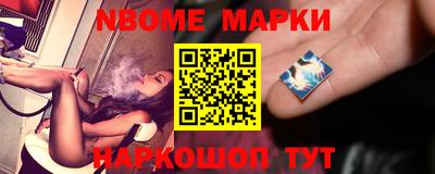 сатива Донецк