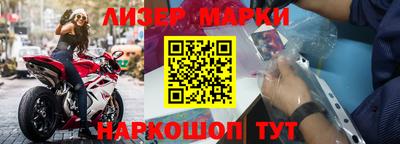 mdma Дубна