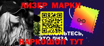 бошки Донской