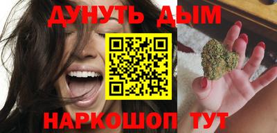 mdma Дубна