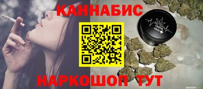mdma Дубна