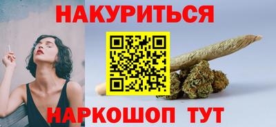 бошки Донской