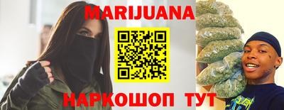 бошки Донской