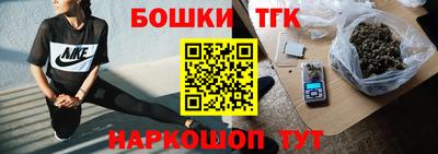 сатива Донецк