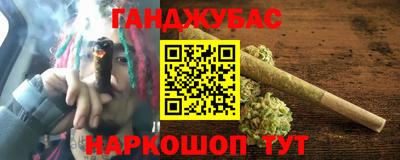 mdma Дубна