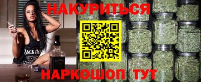 бошки Донской