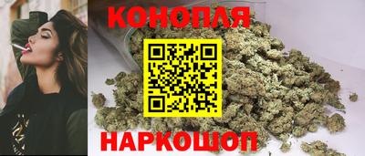 бошки Донской