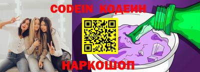 mdma Дубна
