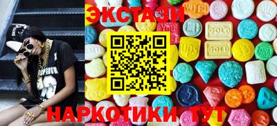 mdma Дубна