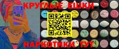 mdma Дубна