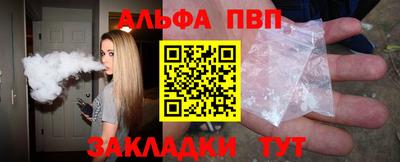 бошки Донской
