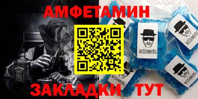 mdma Дубна