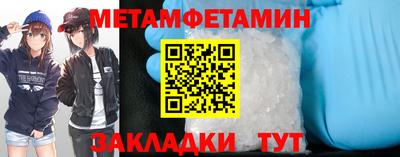 дистиллят марихуана Заволжье