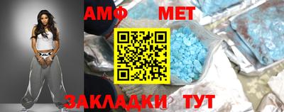 mdma Дубна