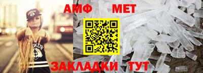 mdma Дубна