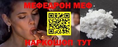 mdma Дубна