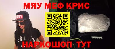 сатива Донецк
